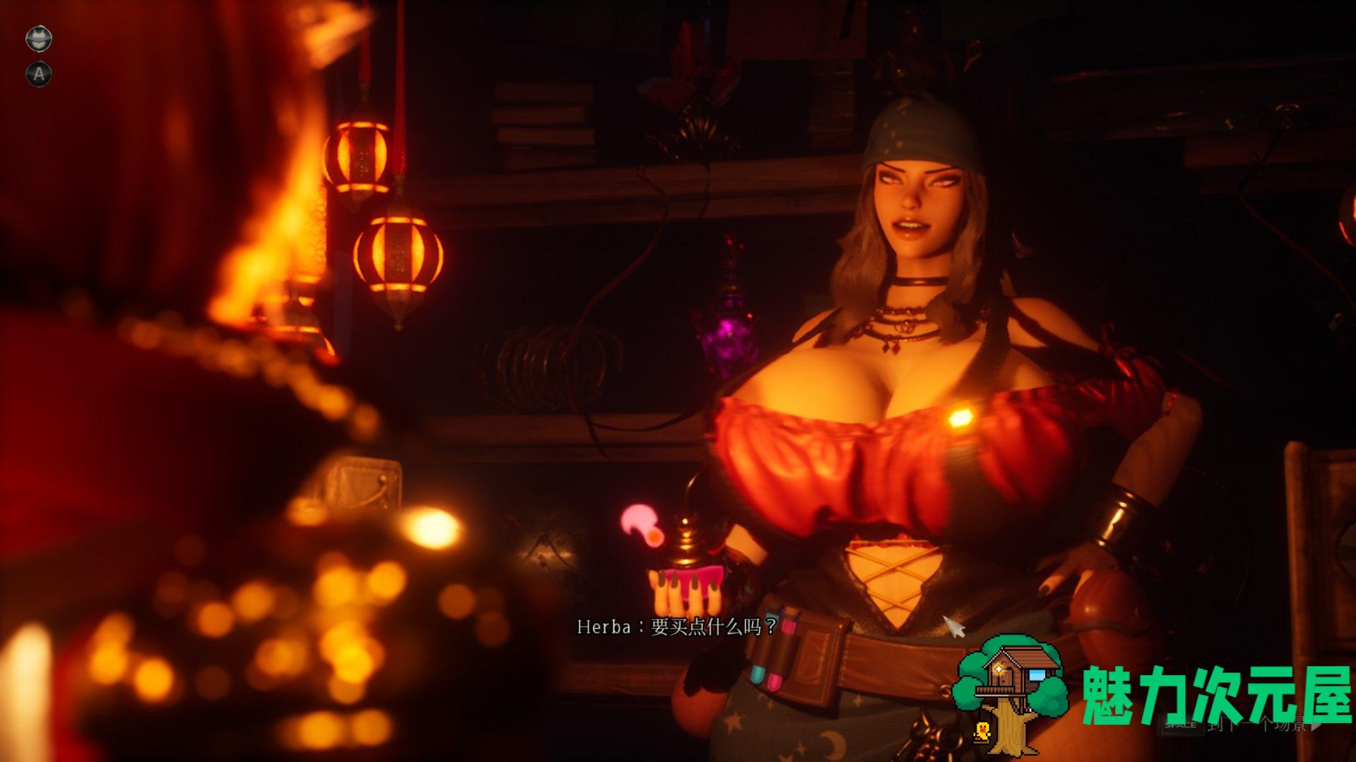 【3D大作/全动态】魔女的侵袭 2.0Alpha V9.0 第10版官方中文完结版+存档【更新结局/7G】