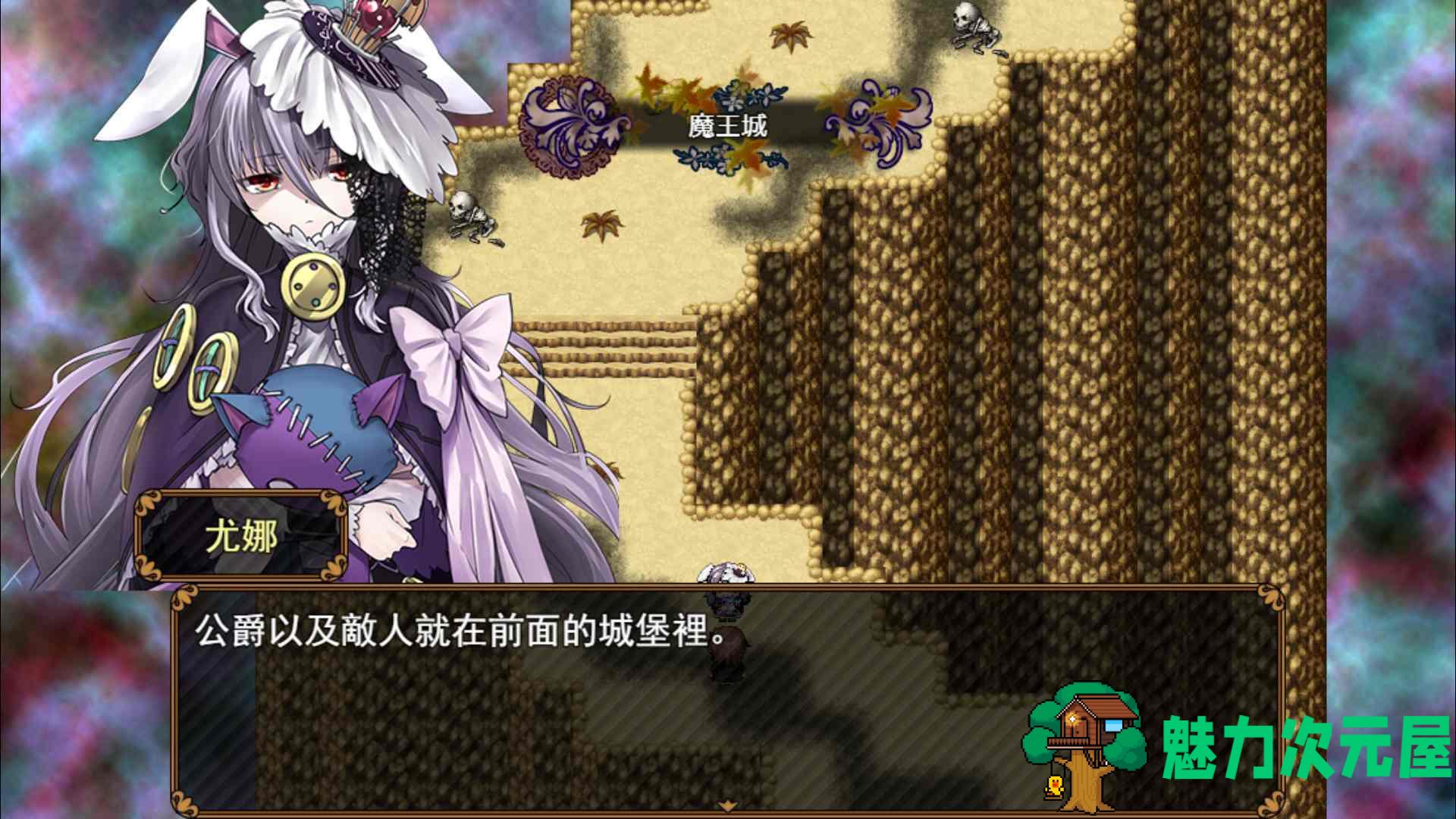 【国人RPG/中文】反抗吧！纯爱战士！STEAM官方中文步兵作弊版+全CG存档【1新作/700M】