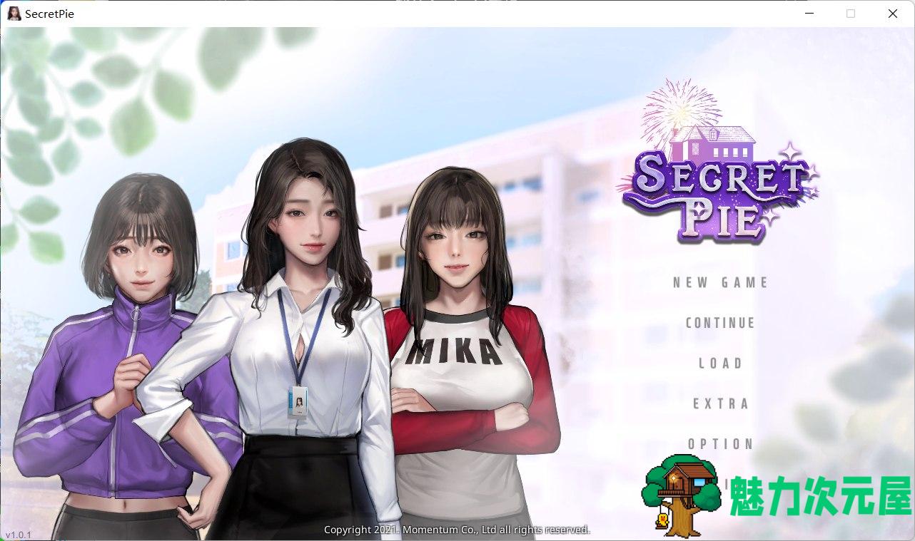 【神级ADV/中文/全动态/全CV】秘密派：SecretPie 官方中文步兵版【新作/700M】-魅力次元屋