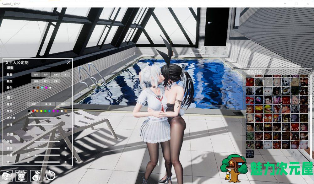 【极品ACT/中文/3D】SwordxHime剑姬无双 V1.50 官方中文步兵版+全存档【2月大更新/9G】