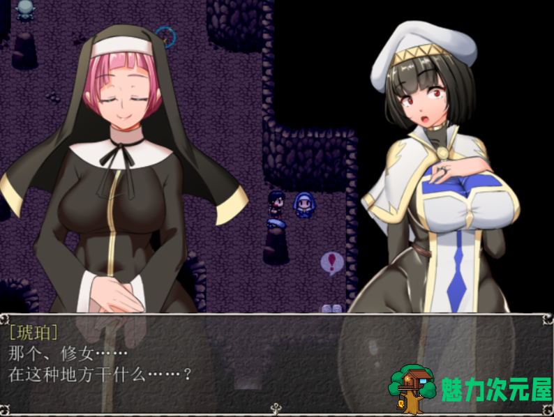 【爆款RPG/汉化/动态】银乱女祭司 V34 精翻汉化支援者版+全CG包【更新/750M】