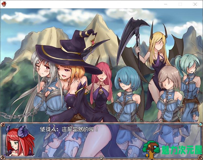 【RPG/中文/全CV】CradleEpic-古圣的遗物 DL官方中文版+全CG存档+附前作【新作/1.1G】