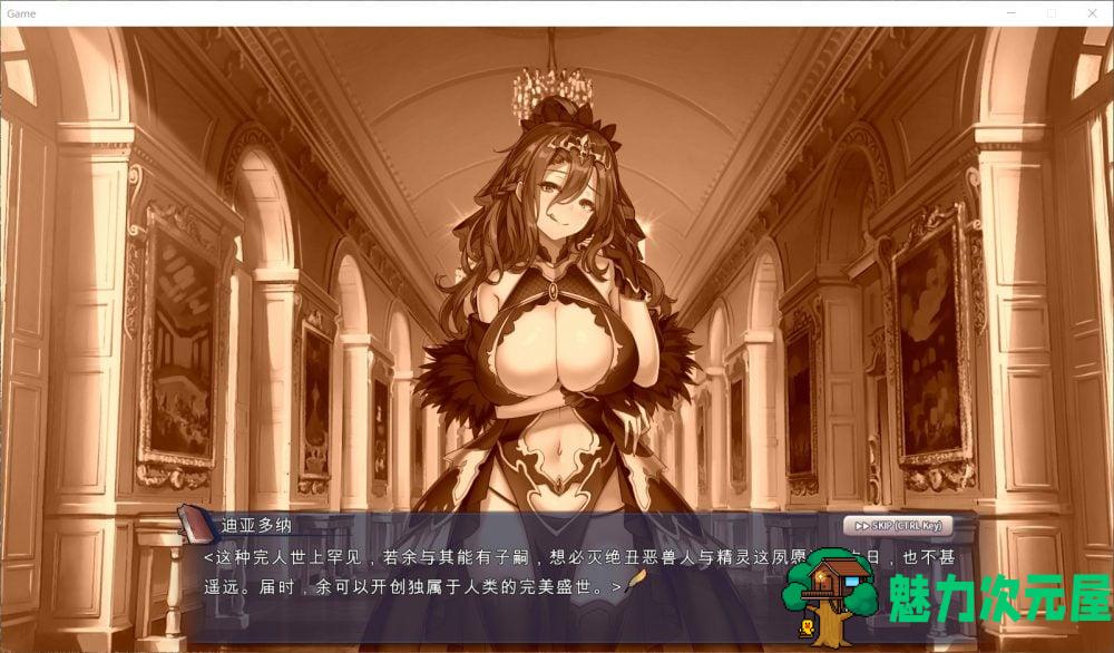 【大作SLG/中文/全动态/全CV】祈愿之旅-伊斯拉菲尔传说 V2.0.10 官中步兵版+全开存档【2月更新/4G】