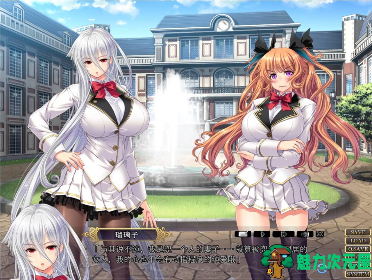 【顶级拔作ADV/汉化/全CV】圣布伦希尔特学园少女骑士团和纯白的胖次 精翻汉化硬盘版+全存档+攻略+同名动画【新汉化/3G】