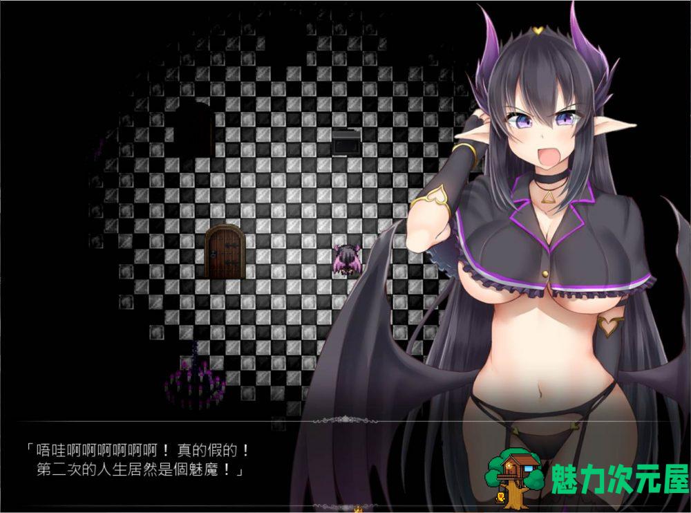 【RPG/汉化】魅魔转生复仇剧~对霸凌者给予榨之制裁 精翻汉化版+全CG+存档【新汉化/500M】