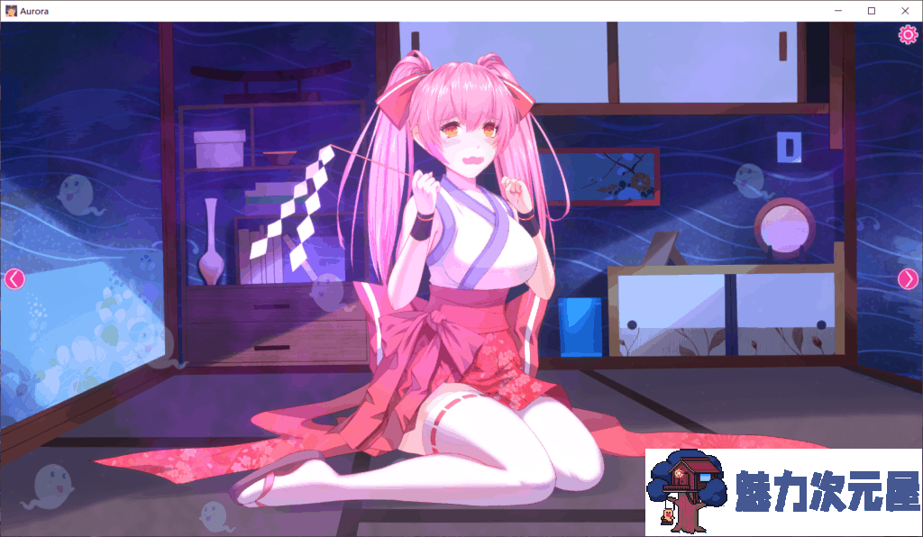 【互动SLG/中文/全动态/全CV】极光美人-Aurora官方中文步兵版【新作/680M】