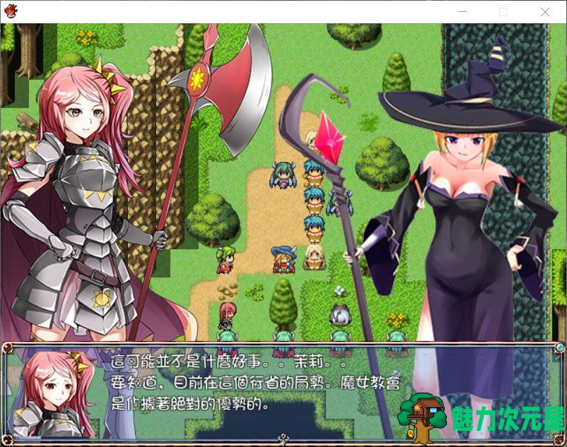 【RPG/中文/全CV】CradleEpic-古圣的遗物 DL官方中文版+全CG存档+附前作【新作/1.1G】