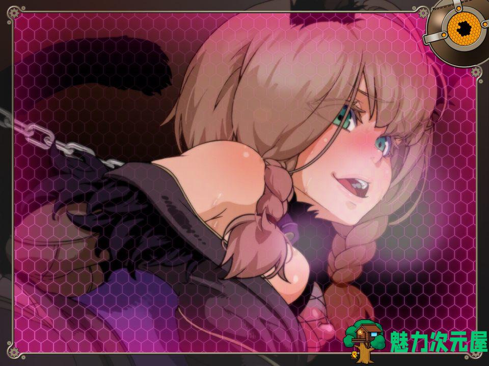 【爆款RPG/中文/全CV】忘却的尤克特拉希尔 官方中文步兵版+全CG包【新汉化/1G】