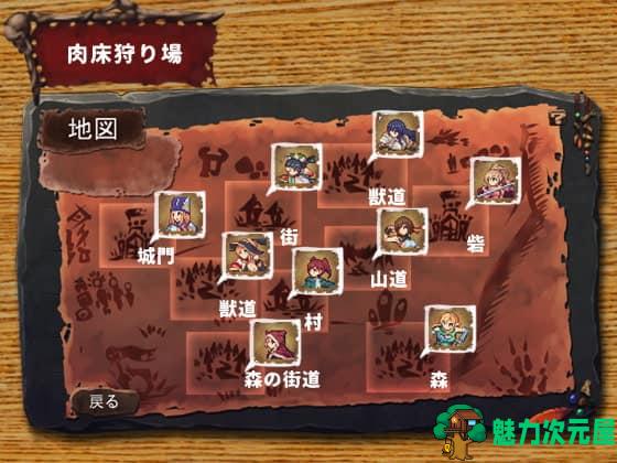 【经营SLG/汉化/动态/全CV】哥布林巢穴~繁殖物语！[亚人DLC]云汉化整合版+CG包【更新/6.2G】