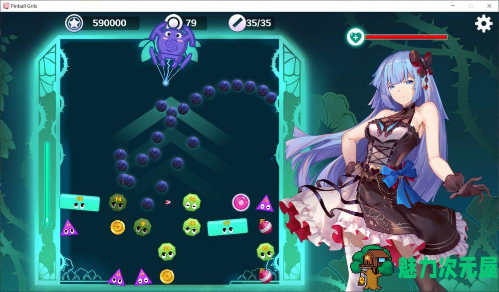 【互动SLG/中文/全动态/国语CV】球球少女 官方中文步兵版+全CG存档【新作/2G】