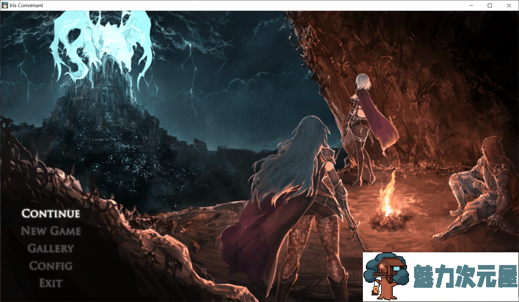 【大作ACT/全动态/全CV】伊莉丝的誓约-大地的最深处 V1.05+全CG存档【更新/1.6G】