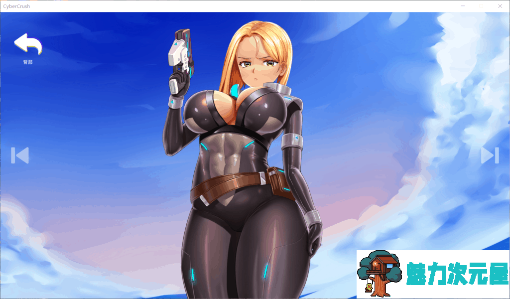 【SLG/中文/全动态/全CV】赛博爆恋2069 官方中文步兵版[H版赛博朋克]【新作/1.1G】
