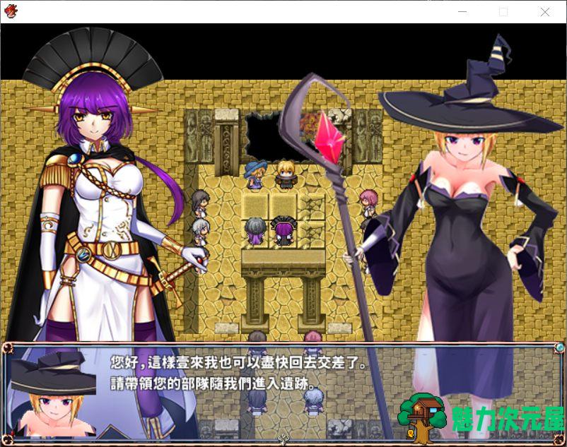 【RPG/中文/全CV】CradleEpic-古圣的遗物 DL官方中文版+全CG存档+附前作【新作/1.1G】