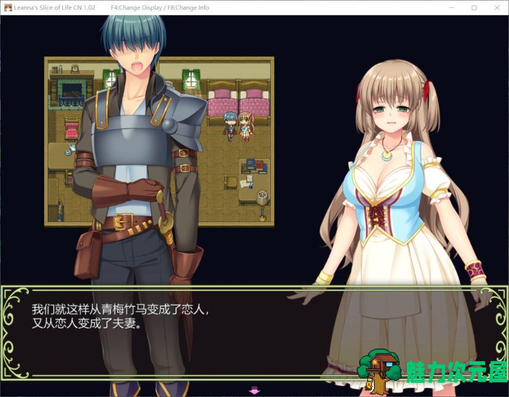 【RPG/官中/全CV/NTR】打工新妻安娜-STEAM 官方中文最新步兵版+全CG存档【700M】