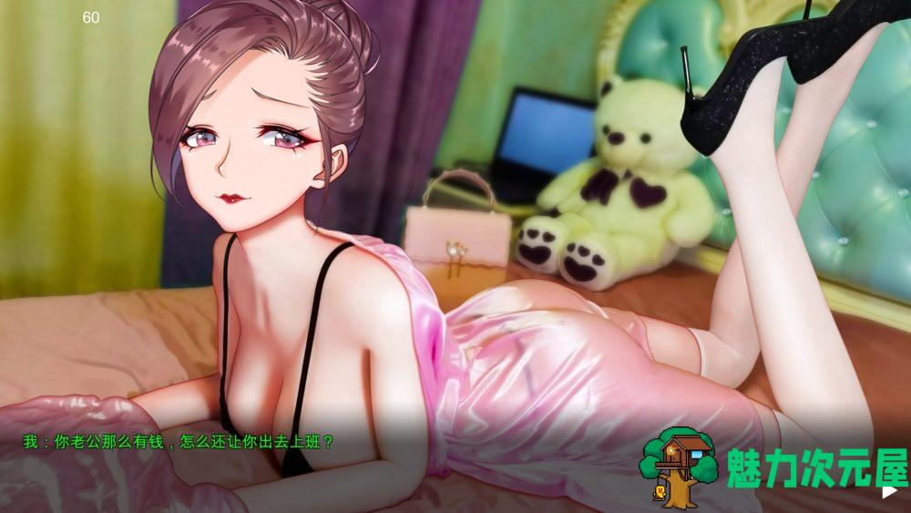 【SLG/中文/全动态/全CV】摇曳女孩之土味情话模拟器 V2.0 官方中文步兵版【更新/300M】