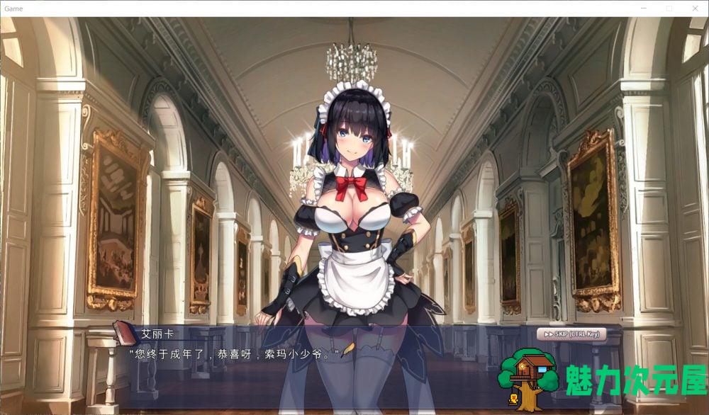 【大作SLG/中文/全动态/全CV】祈愿之旅-伊斯拉菲尔传说 V2.0.10 官中步兵版+全开存档【2月更新/4G】