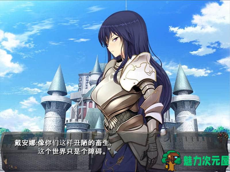 【经营SLG/汉化/动态/全CV】哥布林巢穴~繁殖物语！[亚人DLC]云汉化整合版+CG包【更新/6.2G】