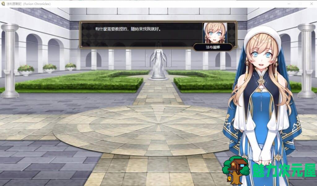 【战棋SRPG/中文】法利恩战纪2 DL官方中文版+前作中文版【新作/1.9G】