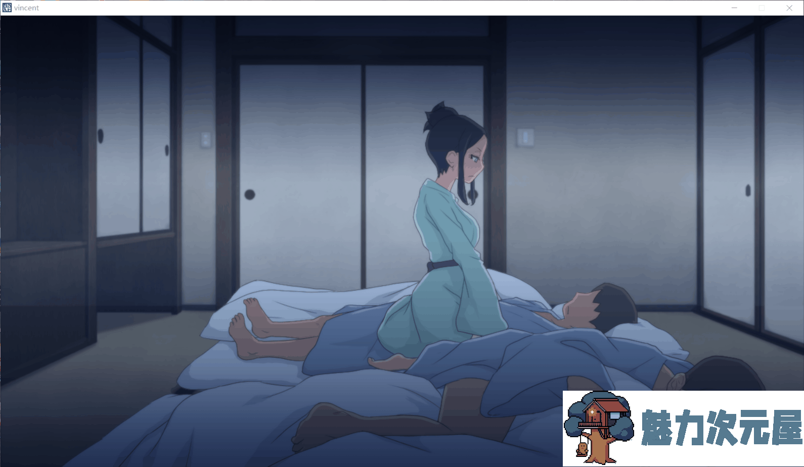 【互动SLG/触摸/无文本/全CV】 关于在熟睡的丈夫身边寝取这件事:S妻子篇+M妻子篇【600M】