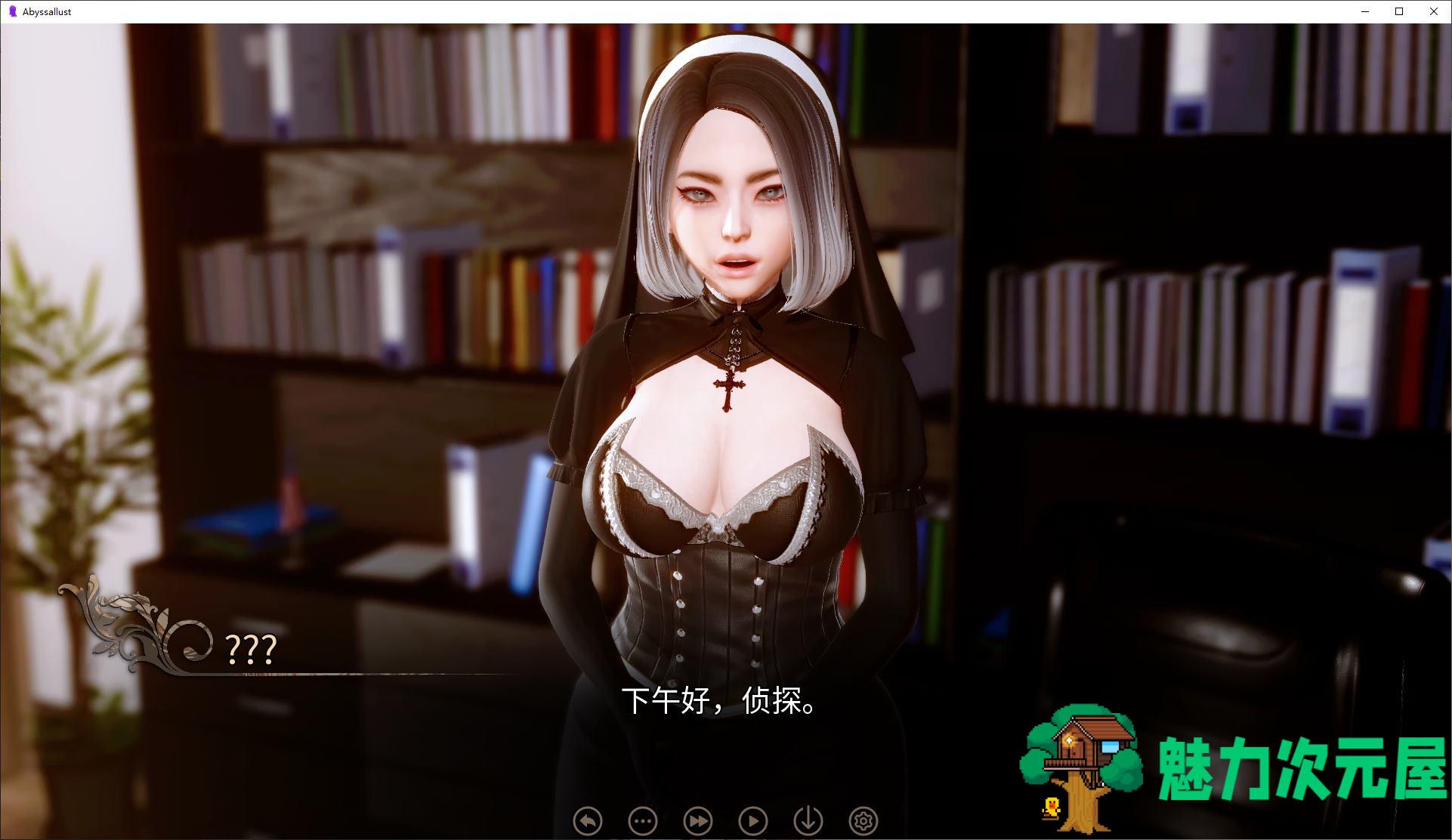 【日式SLG/中文/动态】深渊欲望 v0.1 官中步兵版【新作/8G】