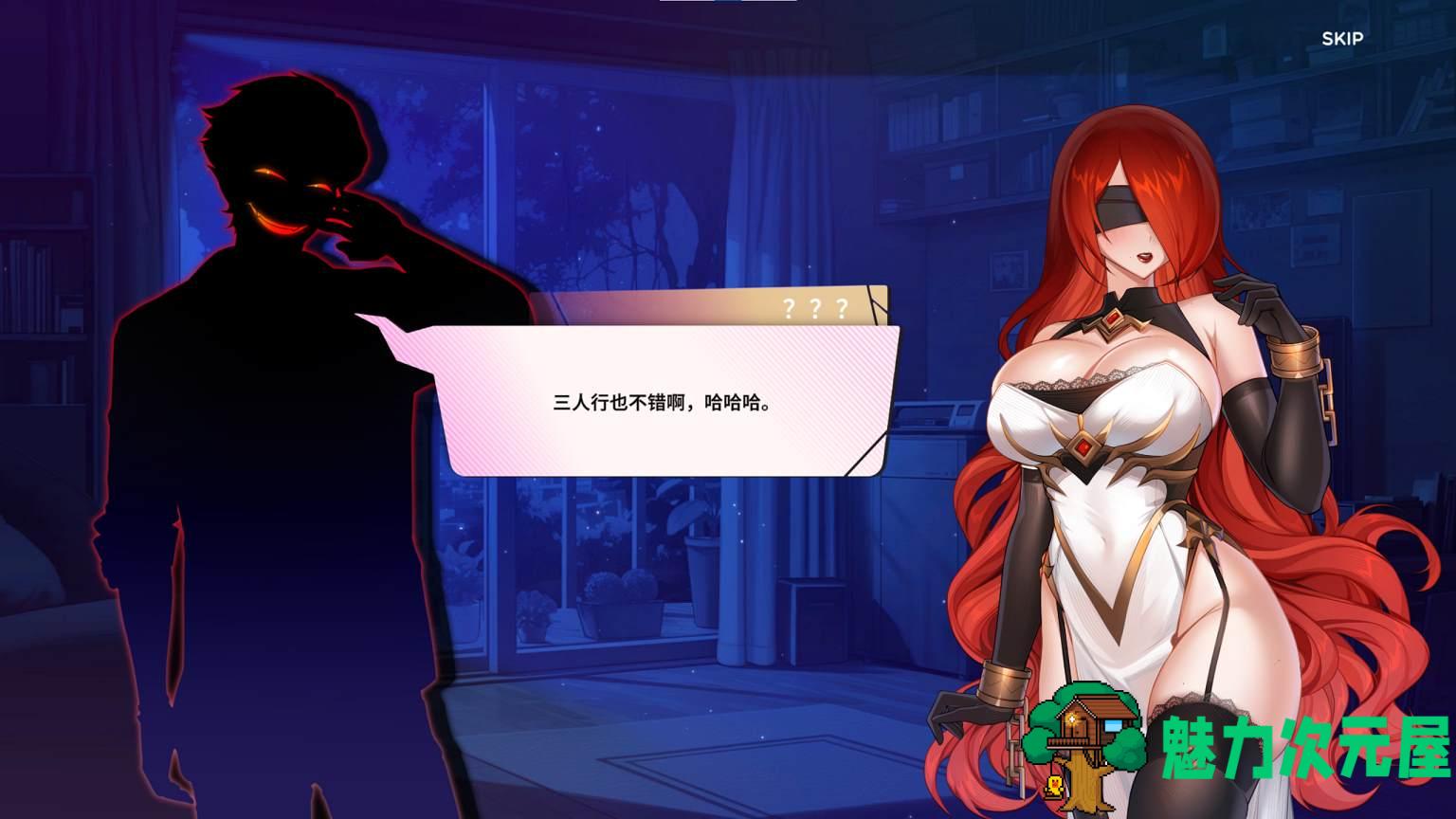 【欧美SLG/中文/动态】夏日风情 v2.1.1 官中步兵版【新作/3.9G】