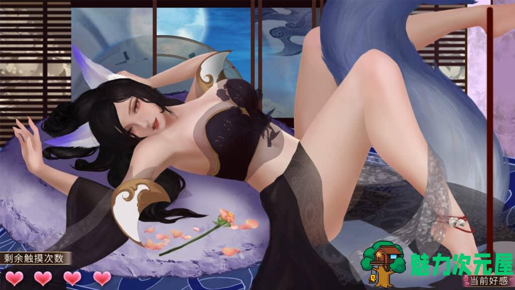 【大型RPG/中文/全动态】烈山海-BMS1官方中文步兵版[极品国风] 【新作/3.7G】