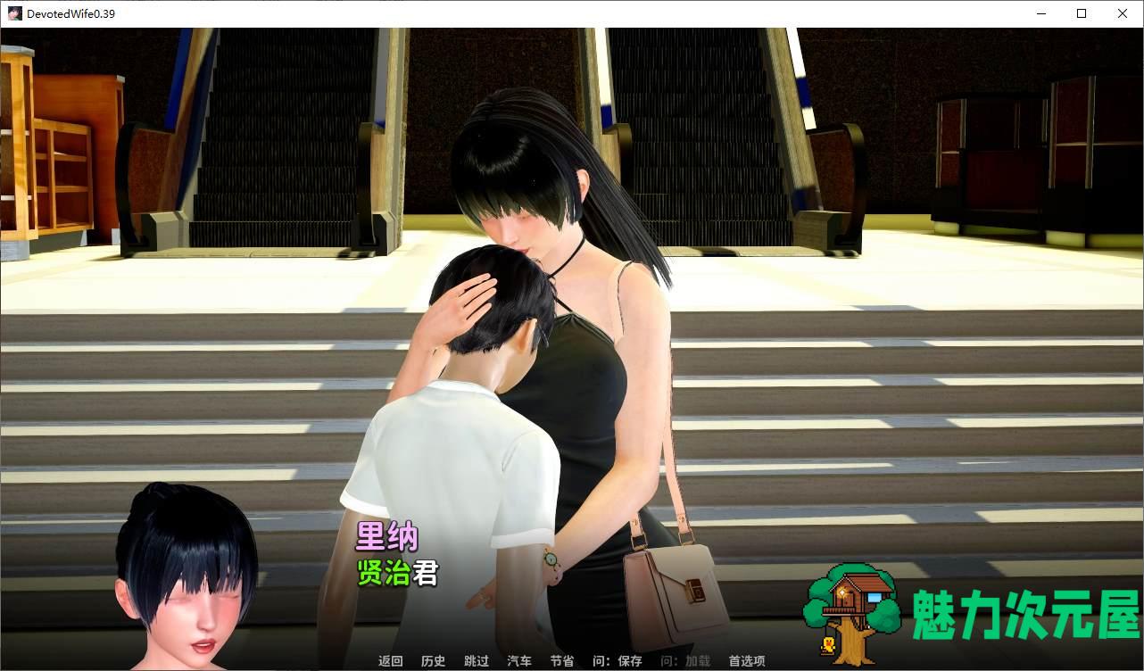 【欧美SLG/中文/动态】忠诚的妻子 v0.41 安卓+PC 官中步兵版【更新/2.6G】