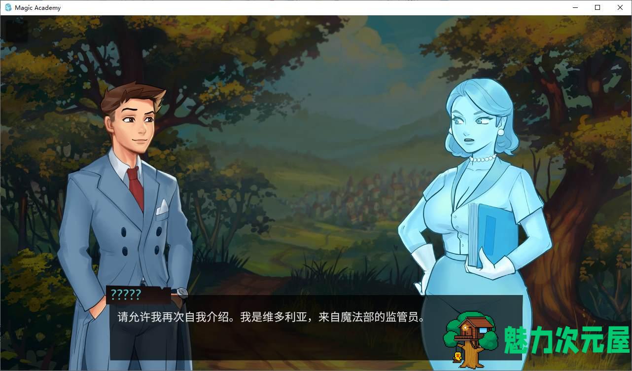 【欧美SLG/中文/动态】魔法学院v0.3.5 安卓+PC 官中步兵版【更新/1.1G】
