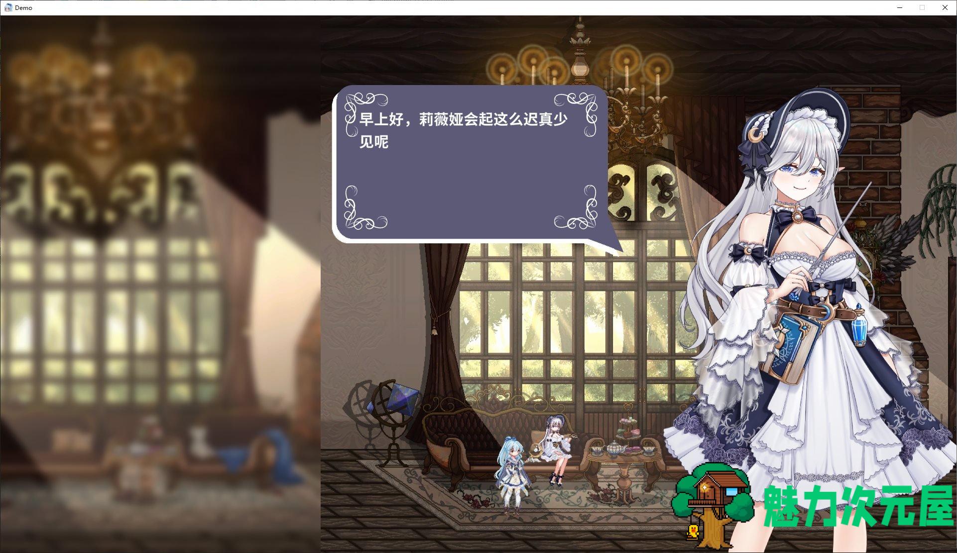 【日式ACT/中文/动态】轮回的莉薇娅 v1.20 DL测试版【更新/1.4G】