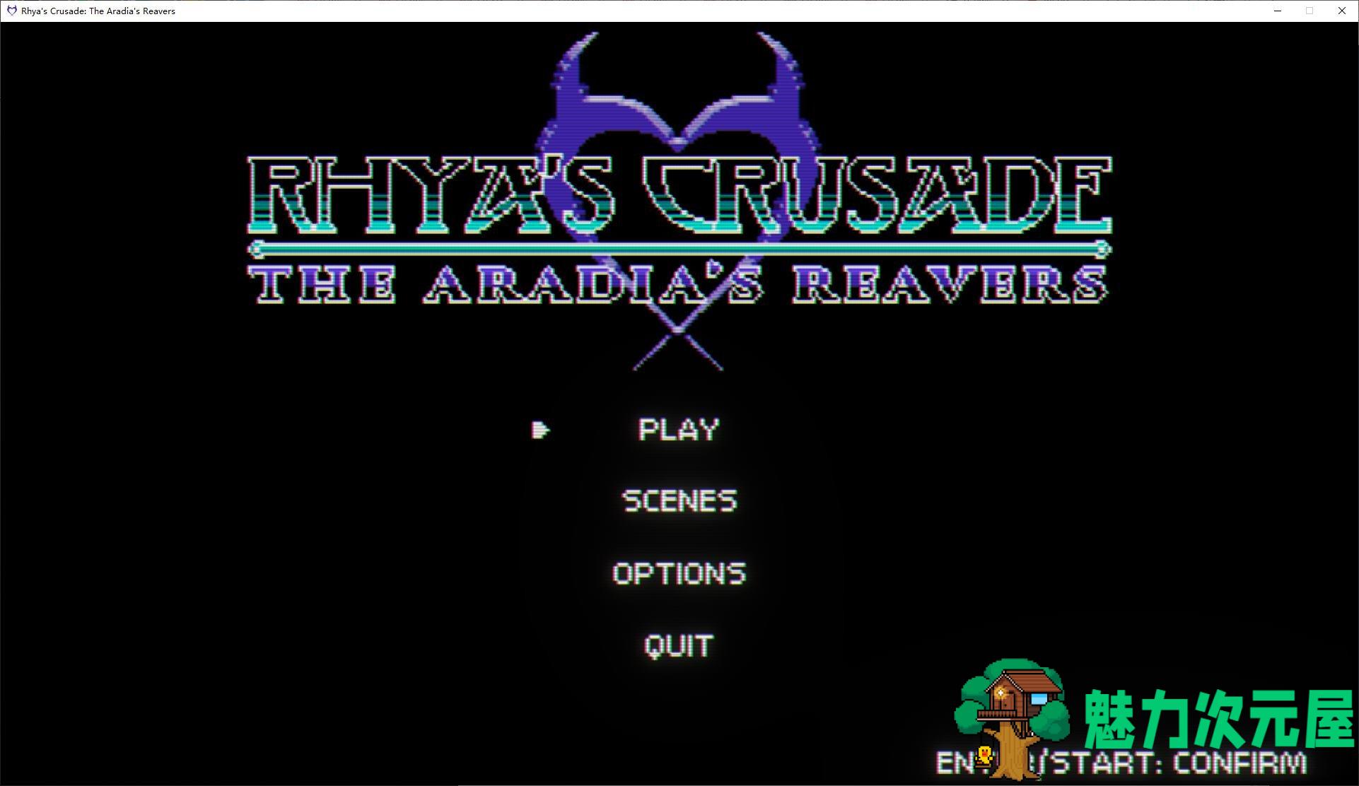 【像素ACT/动态】Rhya’s Crusade The Aradia’s Reavers setam正式版【新作/1.5G】-魅力次元屋