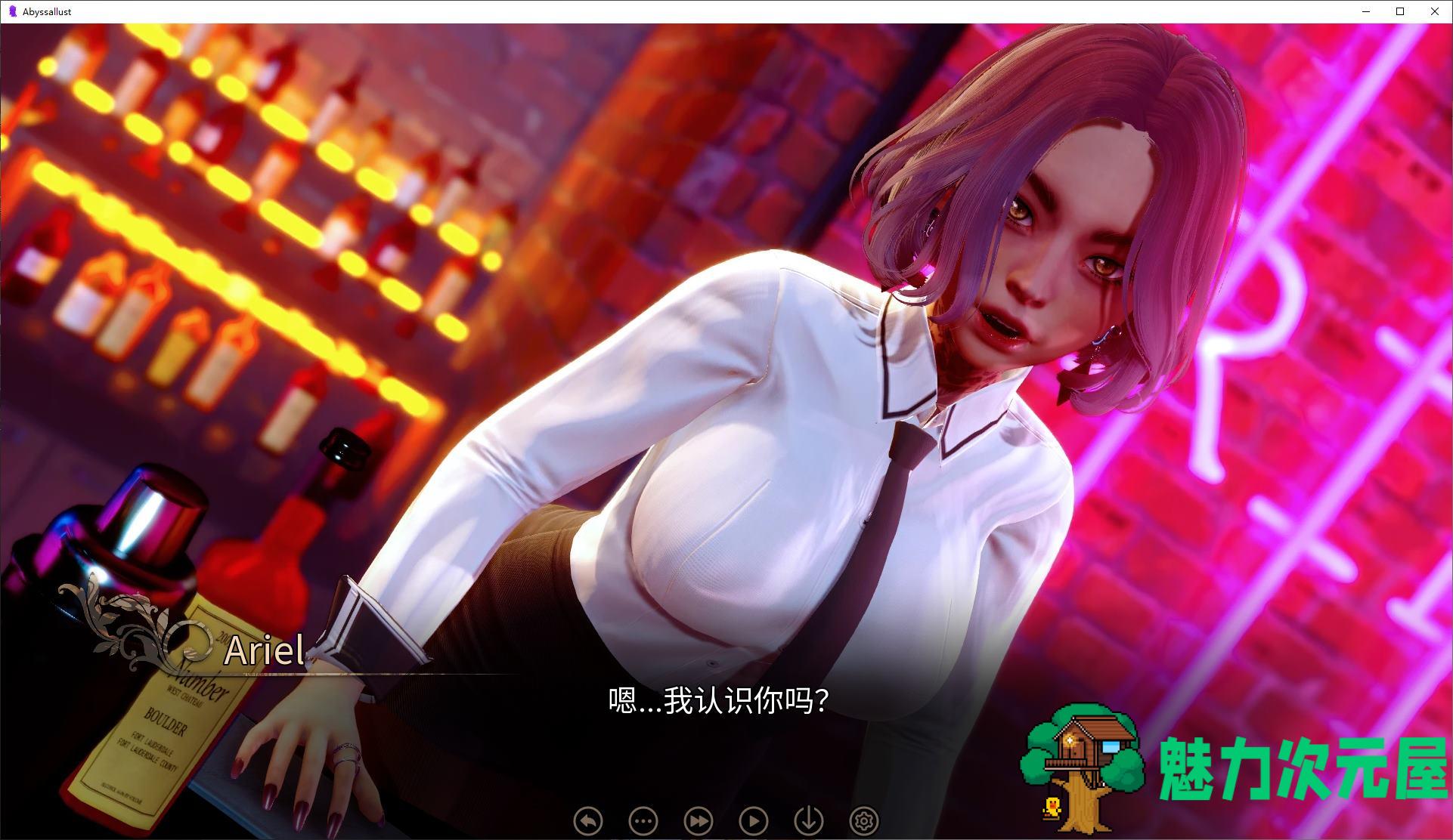 【日式SLG/中文/动态】深渊欲望 v0.1 官中步兵版【新作/8G】