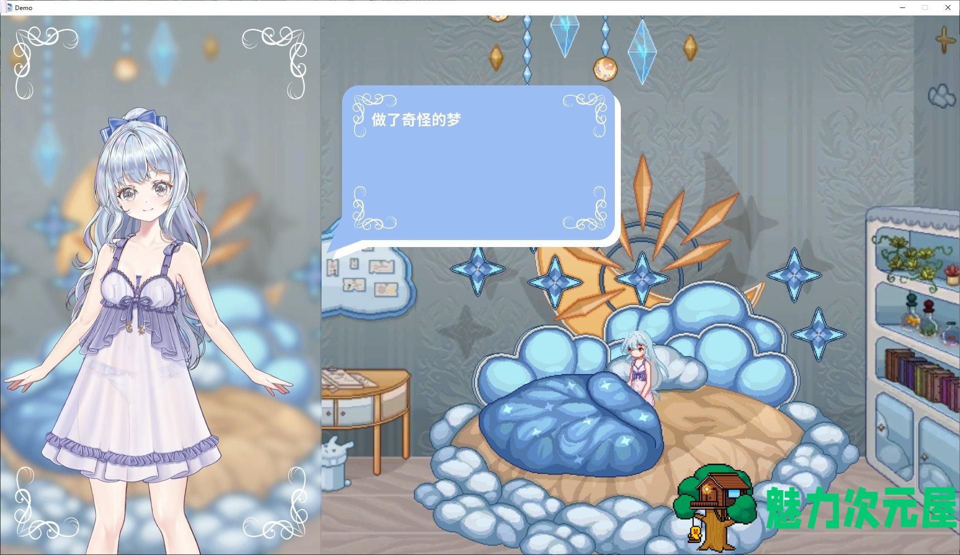 【日式ACT/中文/动态】轮回的莉薇娅 v1.20 DL测试版【更新/1.4G】
