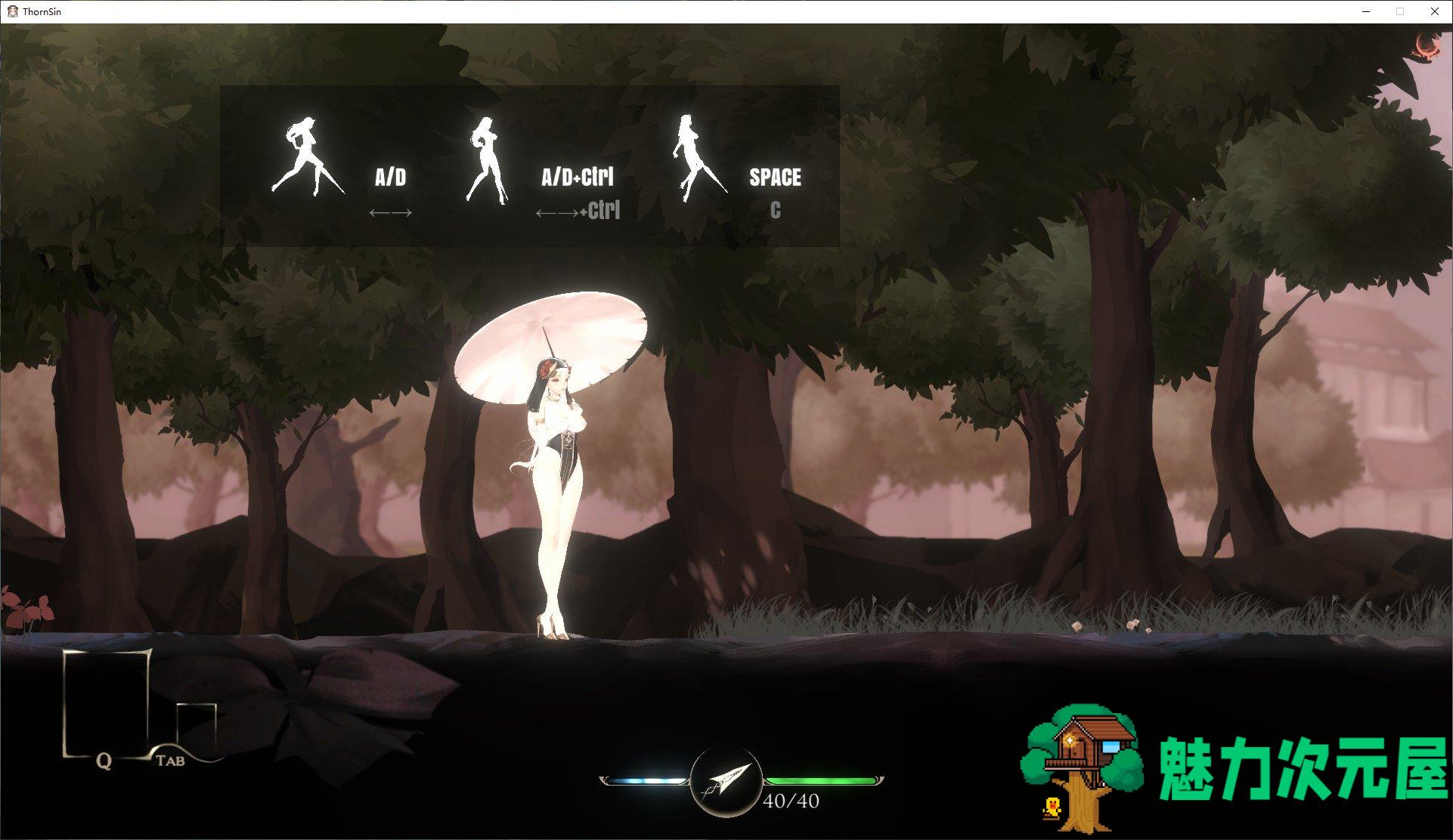 【超色ACT/中文/全动态】荆棘罪 Thorn Sin v0.6.8 最新众筹版【更作/4G】