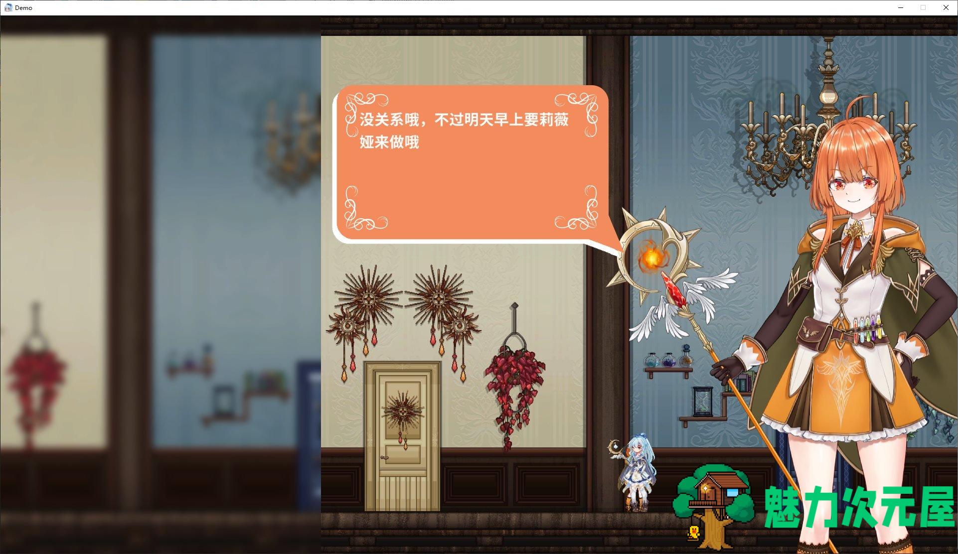 【日式ACT/中文/动态】轮回的莉薇娅 v1.20 DL测试版【更新/1.4G】