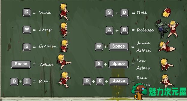 【欧美ACT/全动态】Adult Escape From Zombie U v10.15 最新众筹版【更新/600M】