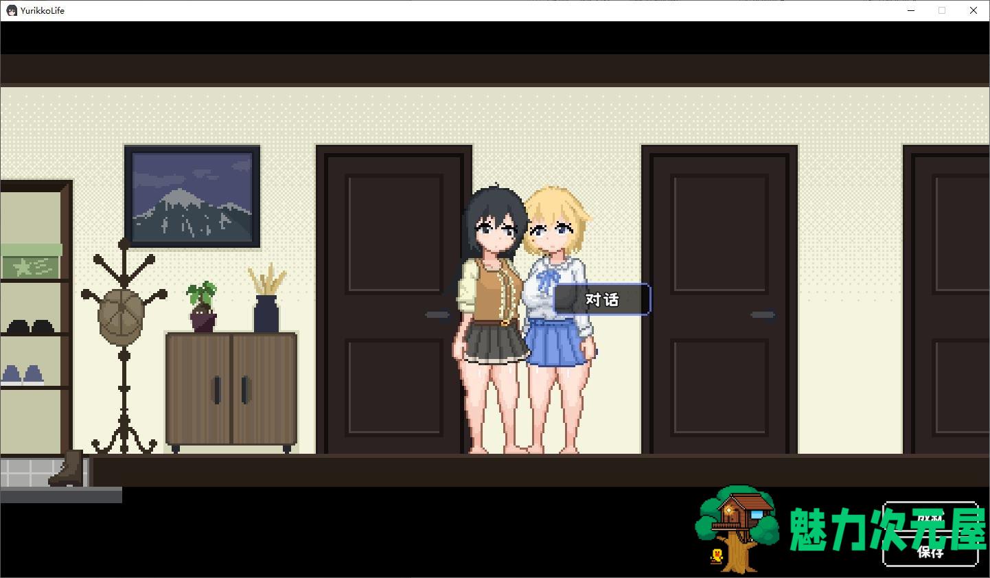 【日式RPG/中文】百合少女的日常 DL官中版 【新作/740M】