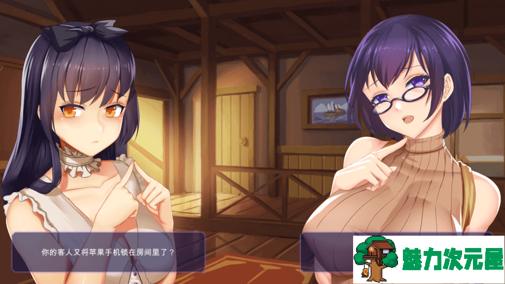 【互动SLG/中文/全动态/全CV】闷骚后宫恋-Adorable Crush 官方中文步兵版【1.4G】