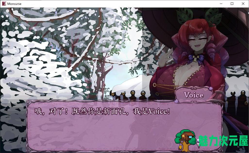 【欧美ACT/中文】MonCurse v0.6.7 安卓+PC 官中版【更新/760M】
