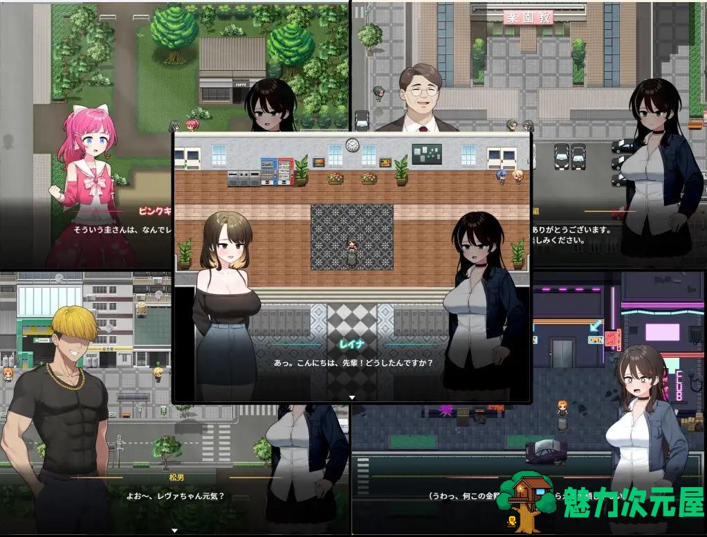 【日式RPG/中文】求订阅！魔法少女莱万提亚频道：观众越多越强大 官中步兵版【新作/1.6G】