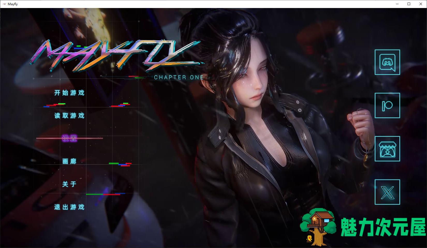 【亚洲SLG/中文/全动态】蜉蝣重制版 V0.2 官方中文步兵版 安卓+PC【更新/3.6G】-魅力次元屋