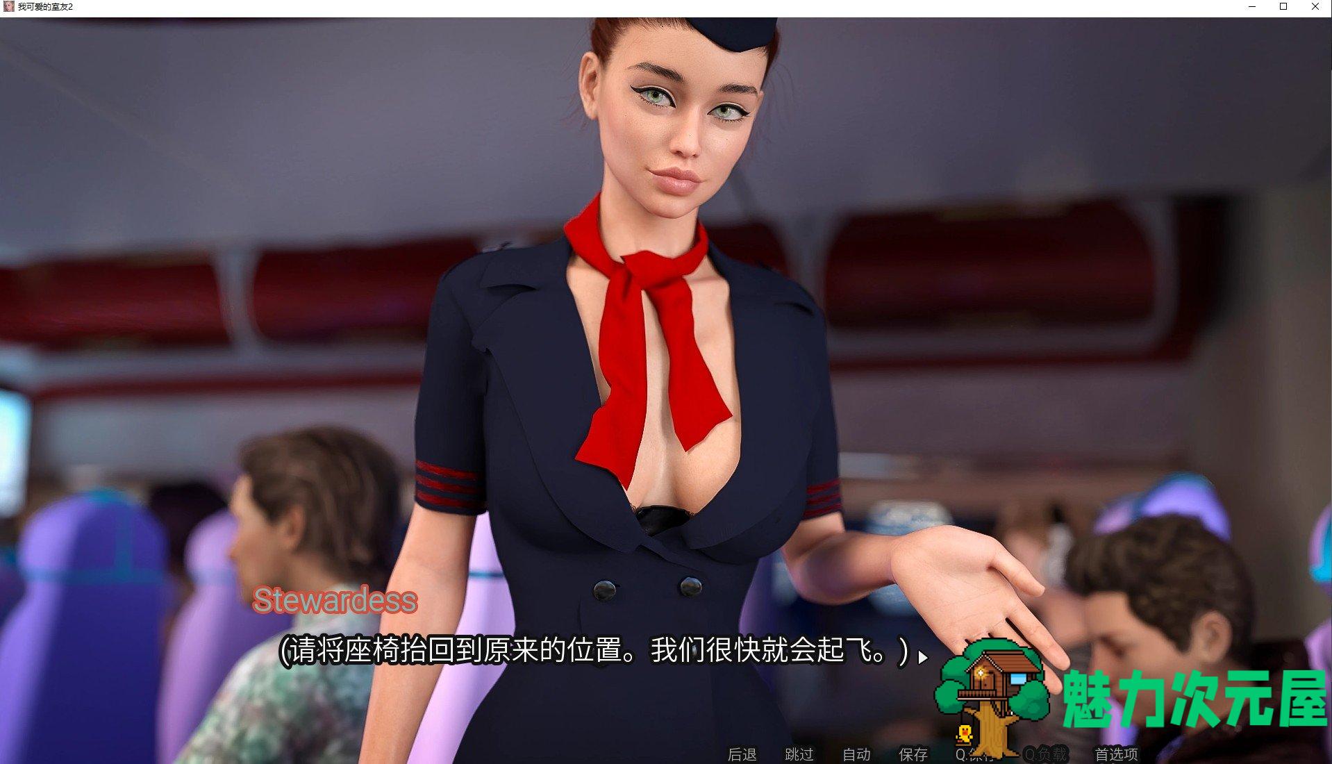 【欧美SLG/中文/动态】我可爱的表姐2 V1.3  官中无码版【更新/3.6G】