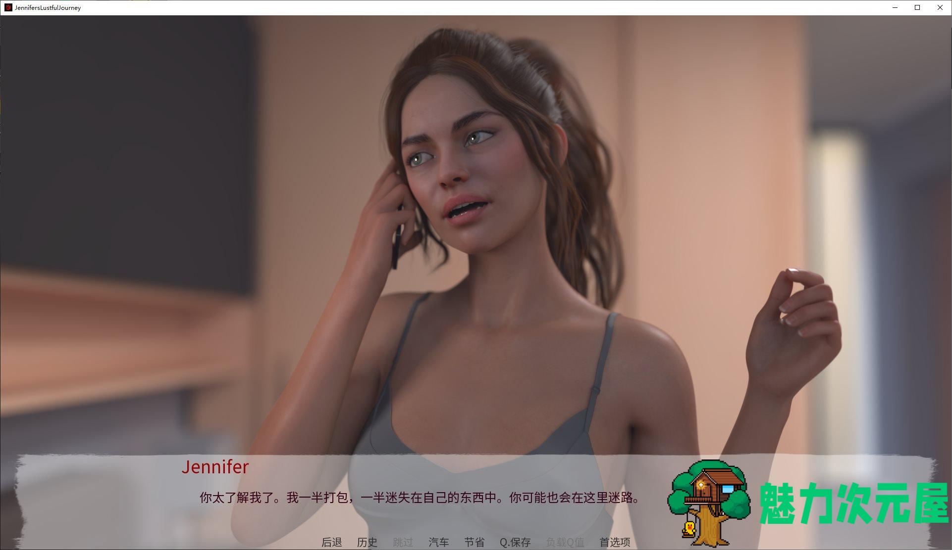 【欧美SLG/中文/动态】Jennifer’s Lustful Journey  官中版【新作/1G】