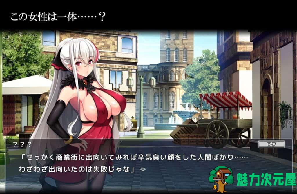 【经营SLG/动态/CV】我在帝都有家店~ ある帝都のある店で 付全CG包【新作/1.4G】