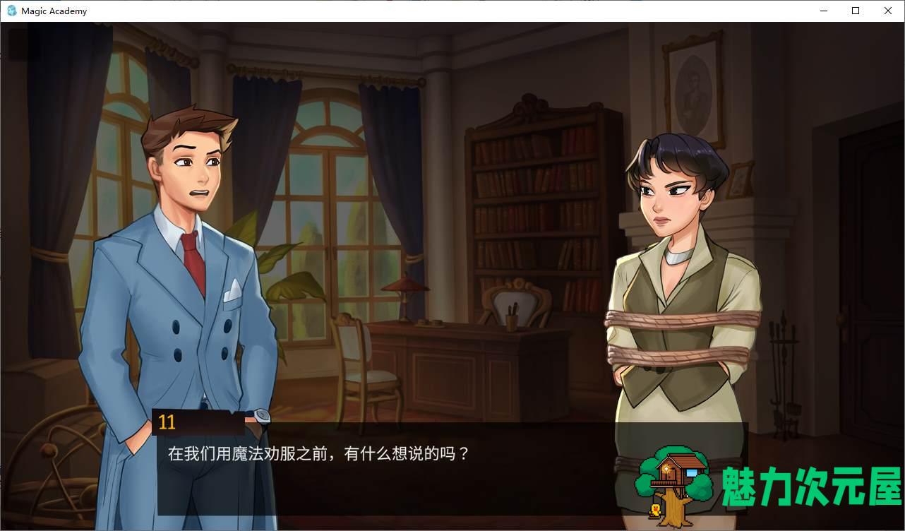 【欧美SLG/中文/动态】魔法学院v0.3.5 安卓+PC 官中步兵版【更新/1.1G】