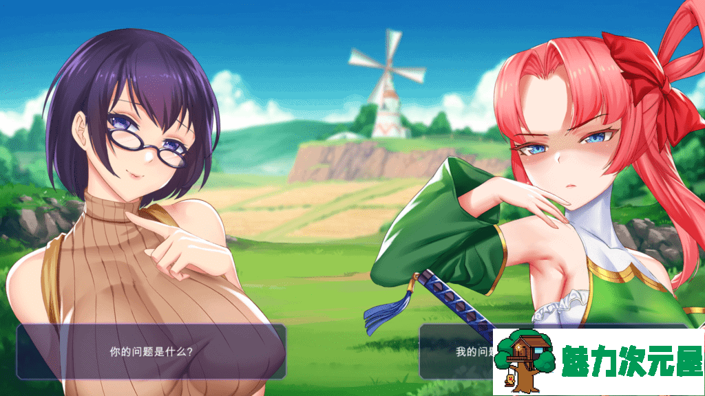 【互动SLG/中文/全动态/全CV】闷骚后宫恋-Adorable Crush 官方中文步兵版【1.4G】