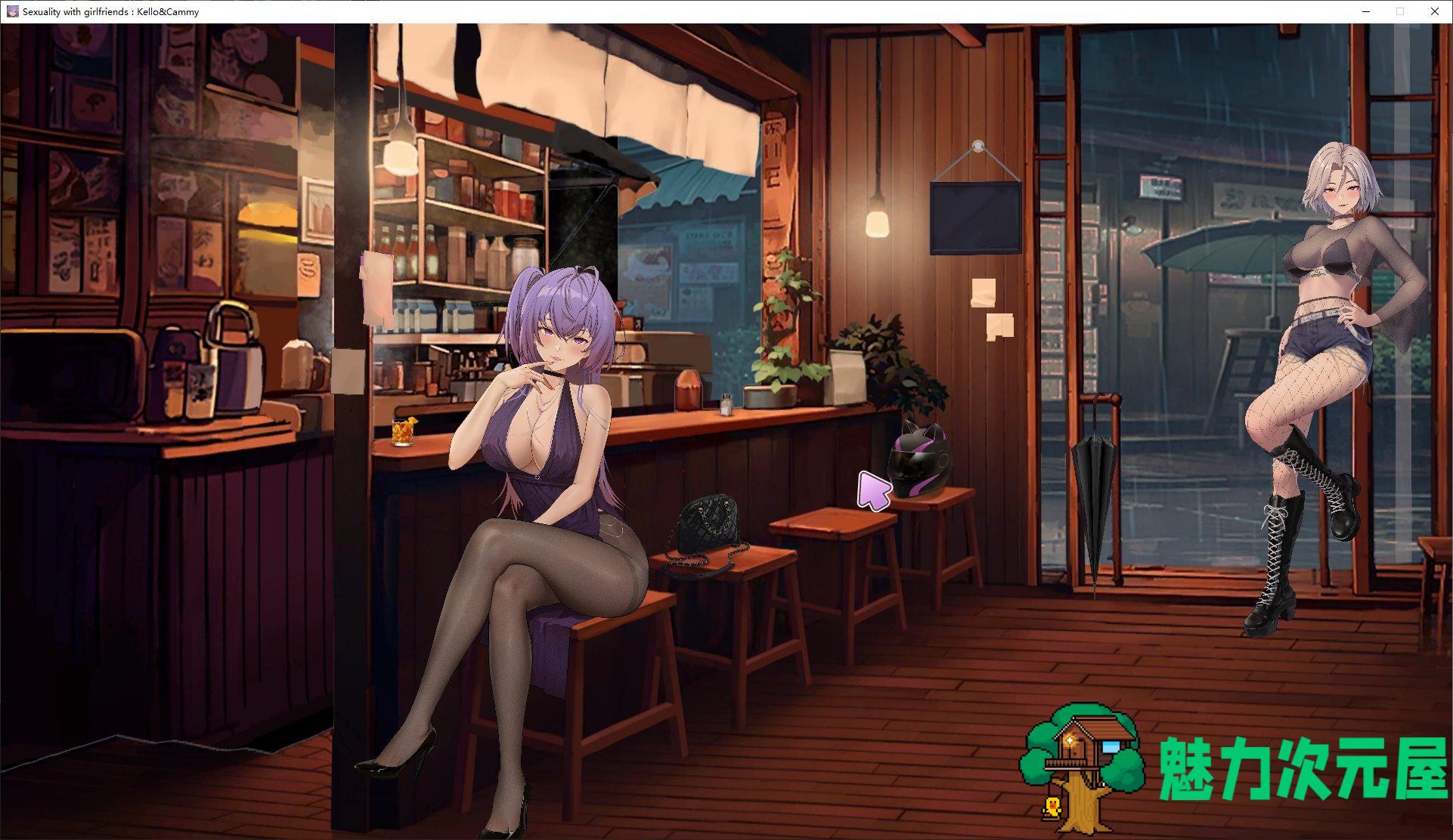 【连连看SLG/中文】合约女友的一日体验凯洛与嘉米 官中步兵版【新作/1.3G】-魅力次元屋