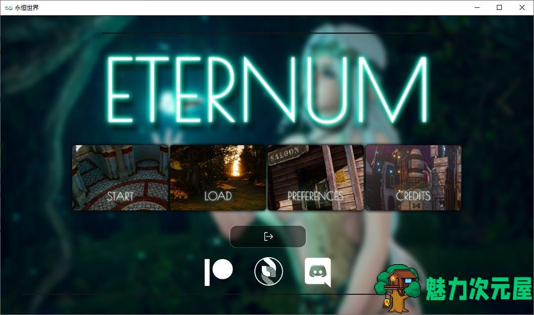 【欧美SLG/中文】永恒号 Eternum 0.8 汉化版 PC+安卓【13G/更新】-魅力次元屋