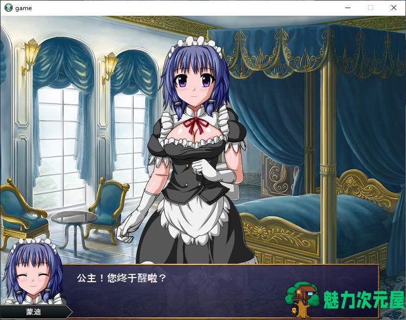 【日式SRPG/中文】巴吉尼亚战记 steam官中版【新作/360M】