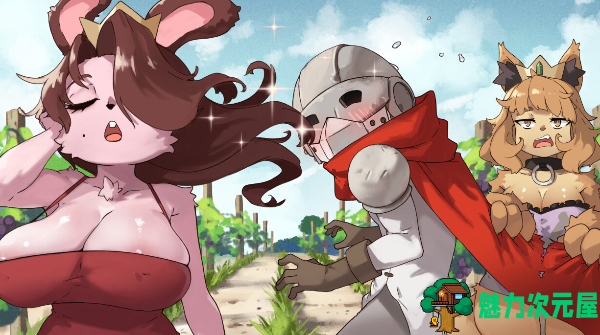 【像素RPG/中文/动态】公主与征服 v0.21 最新官中版【更新/1.3G】
