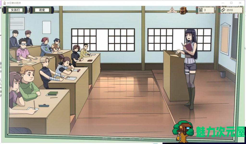 【欧美SLG/中文/动态】女忍者训练师 V0.26 安卓+PC 官中作弊版【更新/980M】